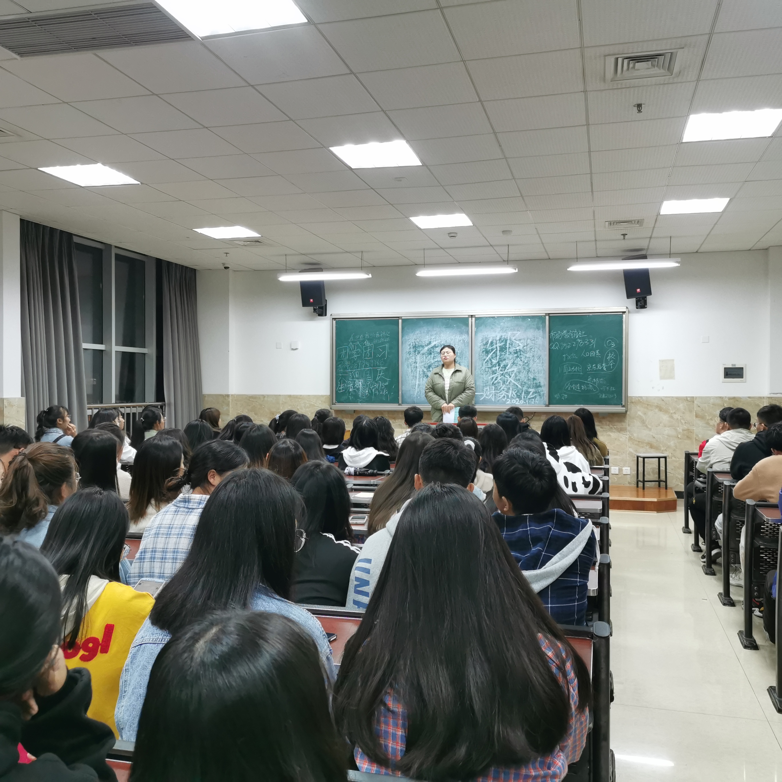 会计20-4.jpg 会计20-4.jpg