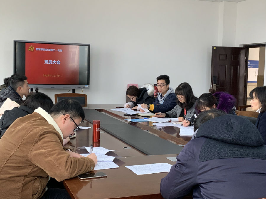 QQ图片20191211084218.jpg
