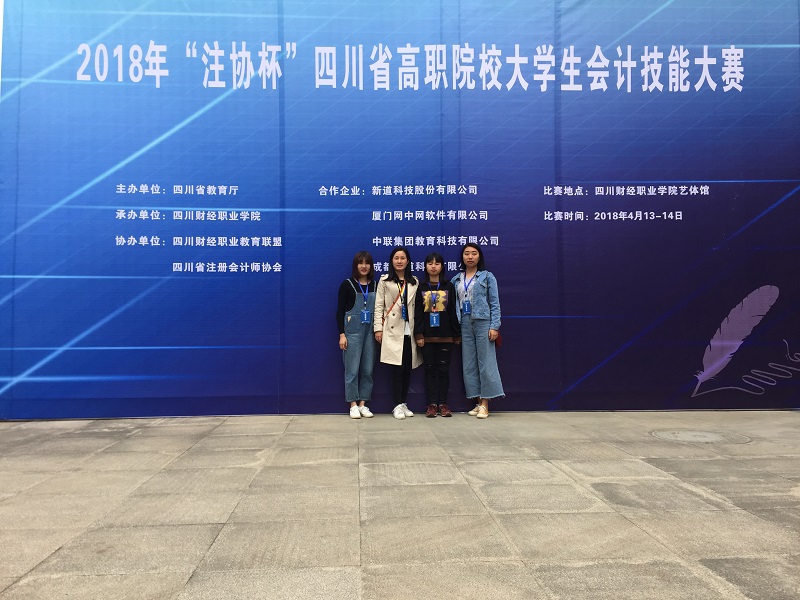 0F884245EDEB8AC45387C508BDF9D873.png