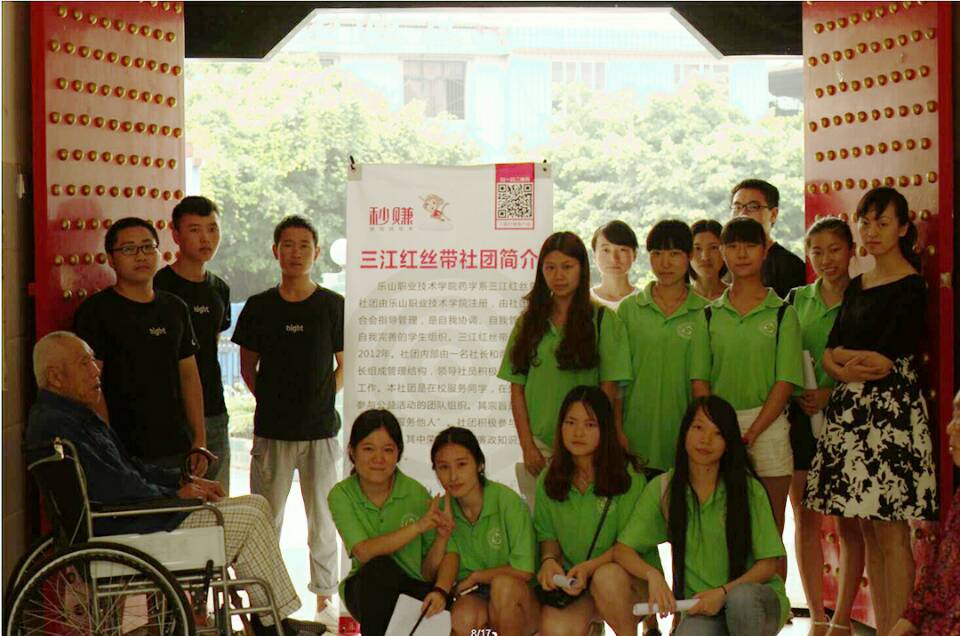 Cache_-2717cfd2378afe11..jpg