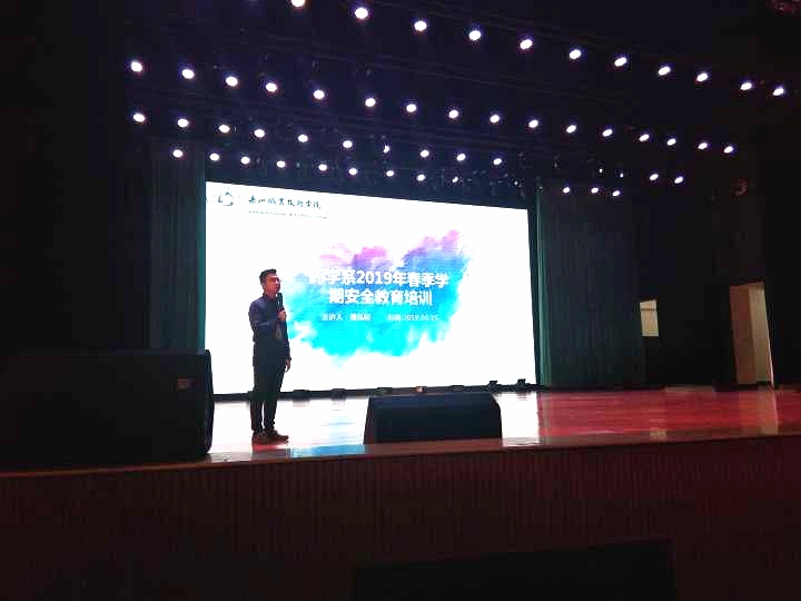QQ图片20190416224025.jpg
