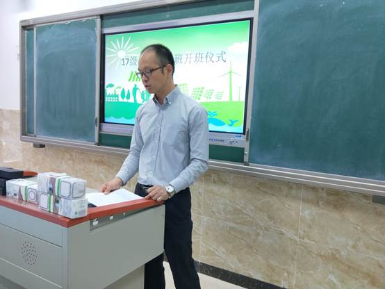 说明: D:\用户目录\我的文档\Tencent Files\1670809419\FileRecv\MobileFile\IMG20180413103307.jpg