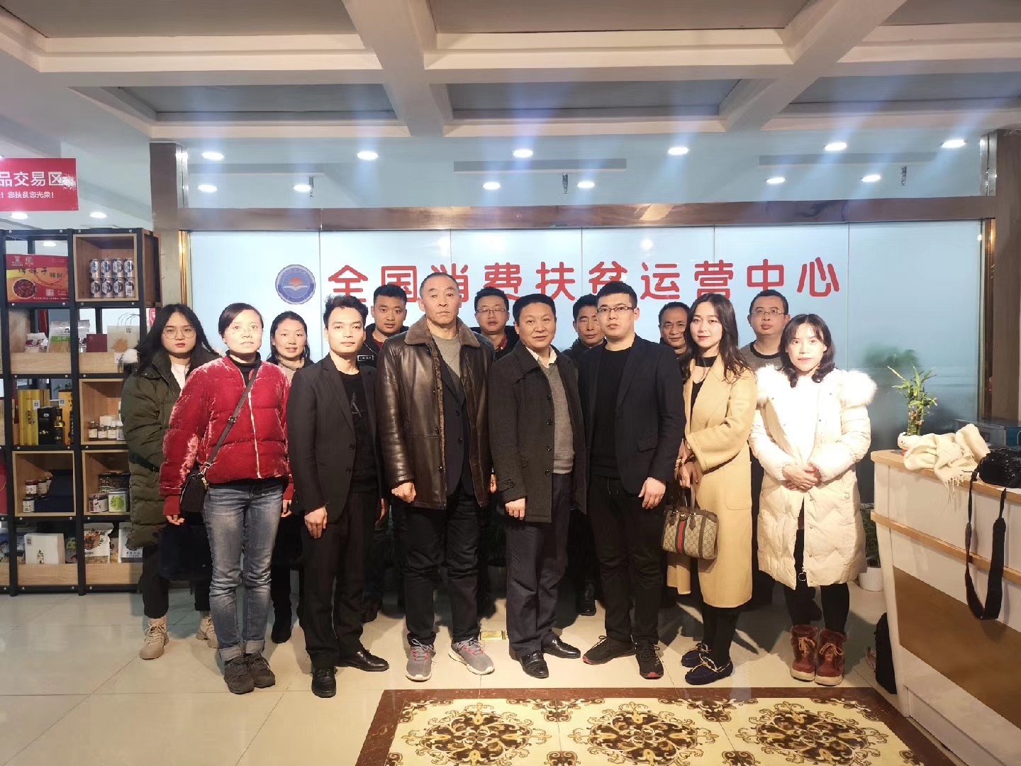 QQ图片20191227211058.jpg QQ图片20191227211058.jpg