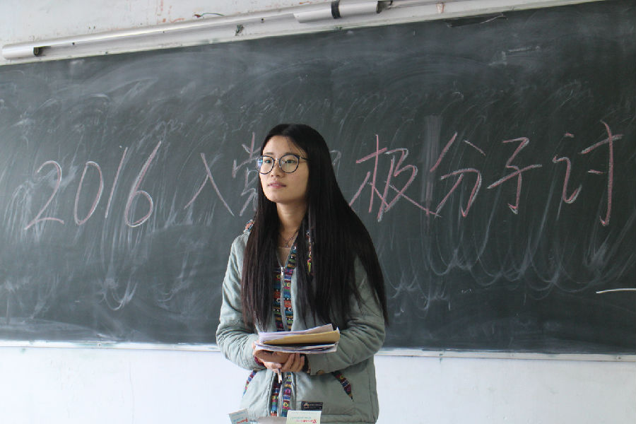xinwen 001.jpg