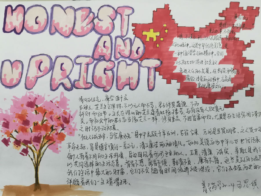 QQ图片20201130204313.jpg