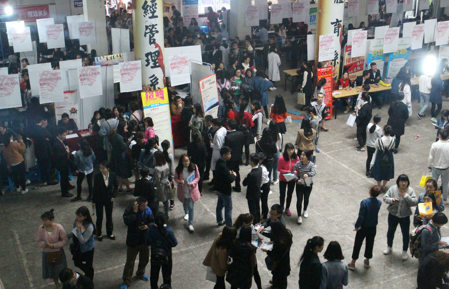 IMG_0449_看图王.jpg