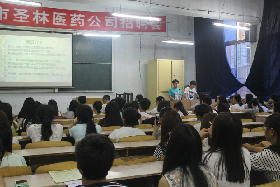 xinwen 007.jpg