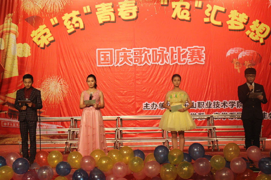 xinwen 001.jpg