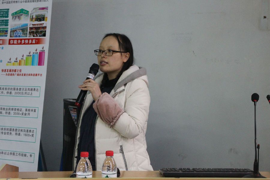 IMG_9784_看图王.jpg