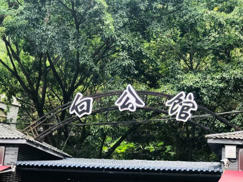 QQ图片20180726100446.jpg