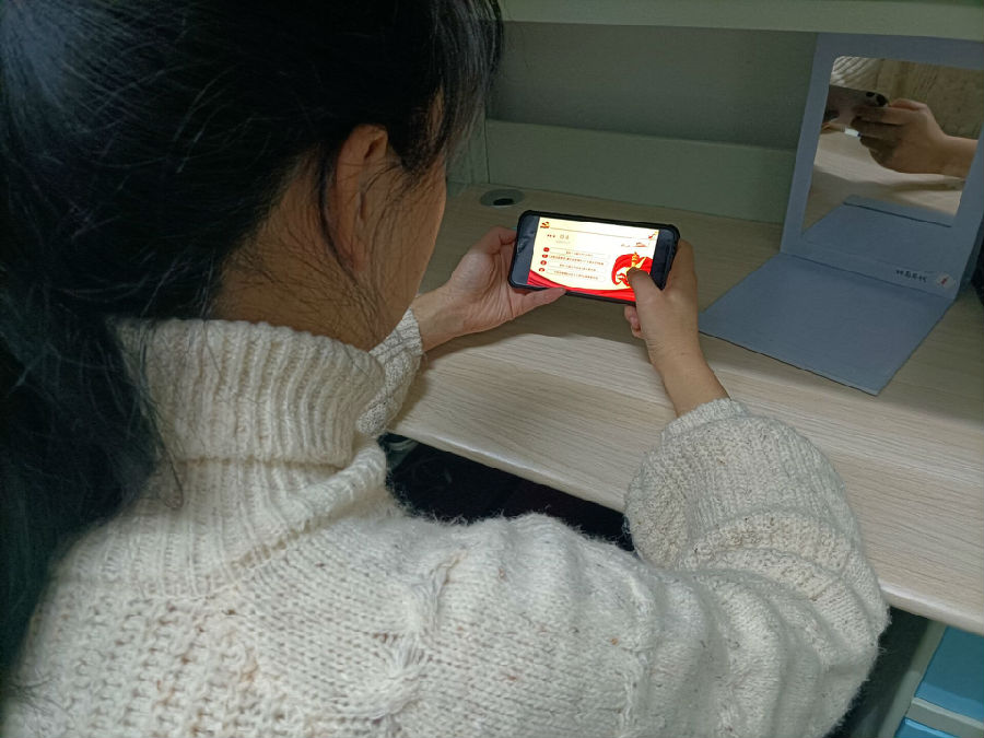 QQ图片20201214183557.jpg
