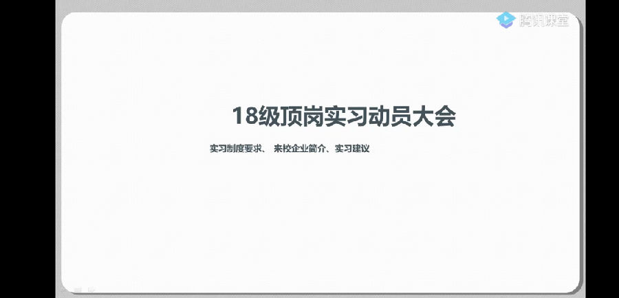 QQ图片20200514220321.jpg