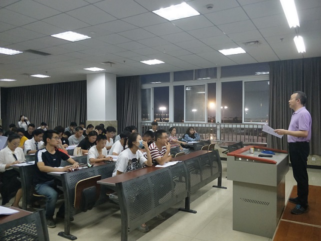 财经管理系开展学生诊改工作培训会议 (3).jpg