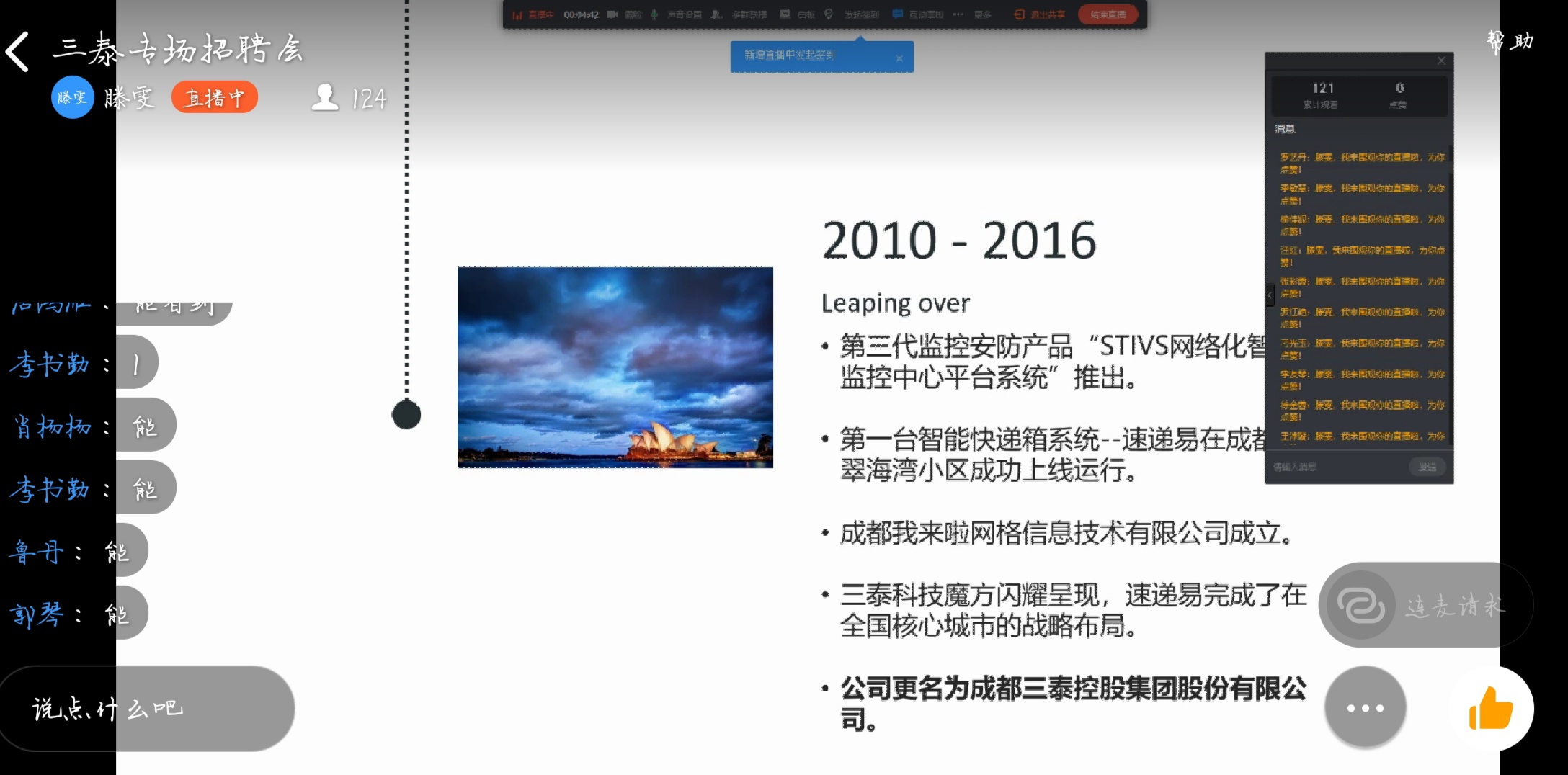 7495CF067C260751676E52627ABE325C.jpg 7495CF067C260751676E52627ABE325C.jpg