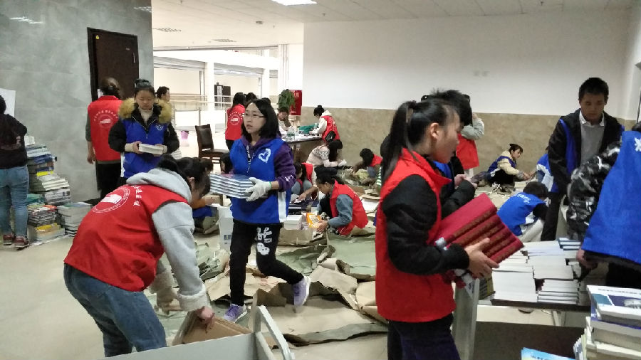 QQ图片20181206195238.jpg