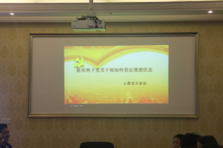 xinwen 002.jpg