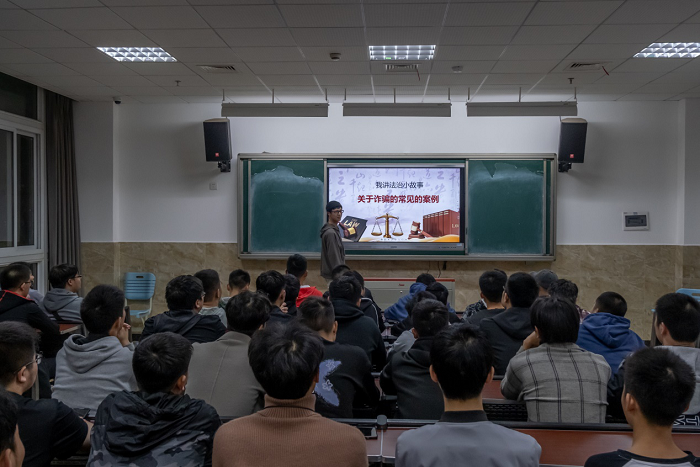 图片2.png