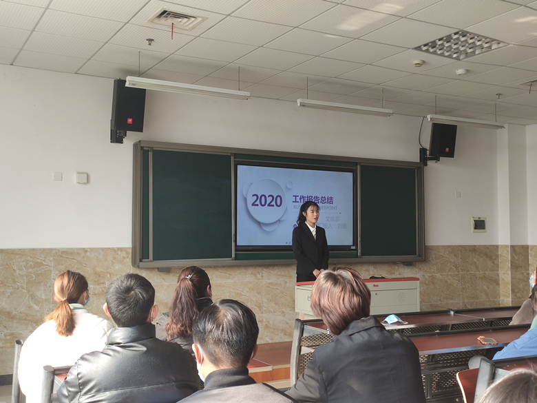 QQ图片20201224032033.jpg