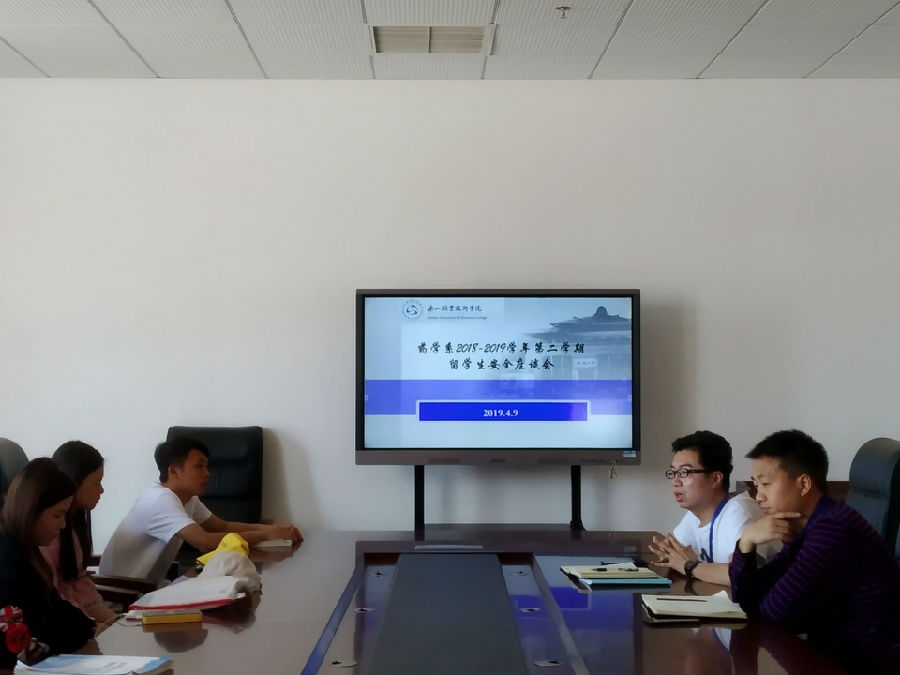 QQ图片20190409220849.jpg
