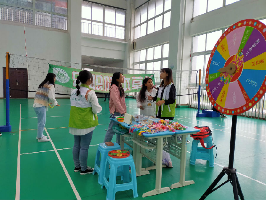 QQ图片20200928194519.jpg