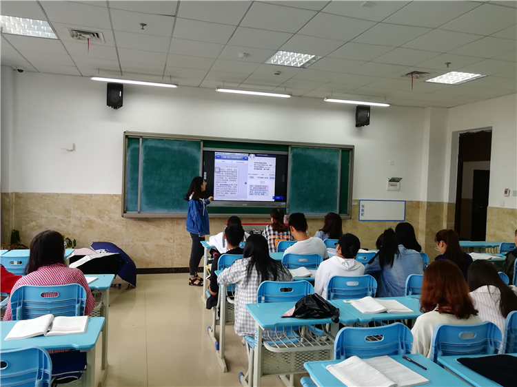 普专工商16-1班1.jpg
