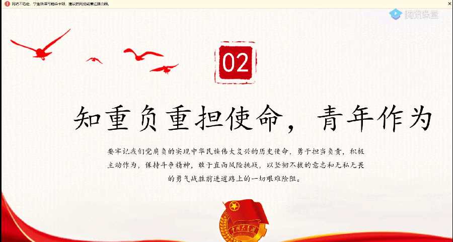 QQ图片20200422164333.png