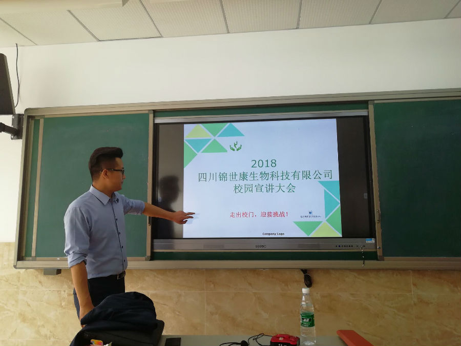 QQ图片20180412224745.jpg