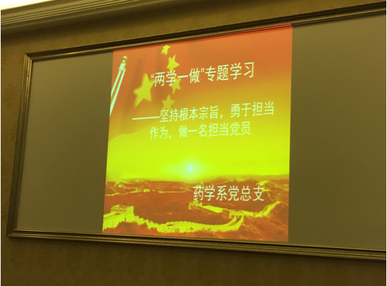 QQ图片20160930113041.png