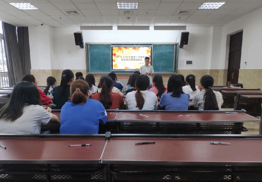 QQ截图20190906142619.png