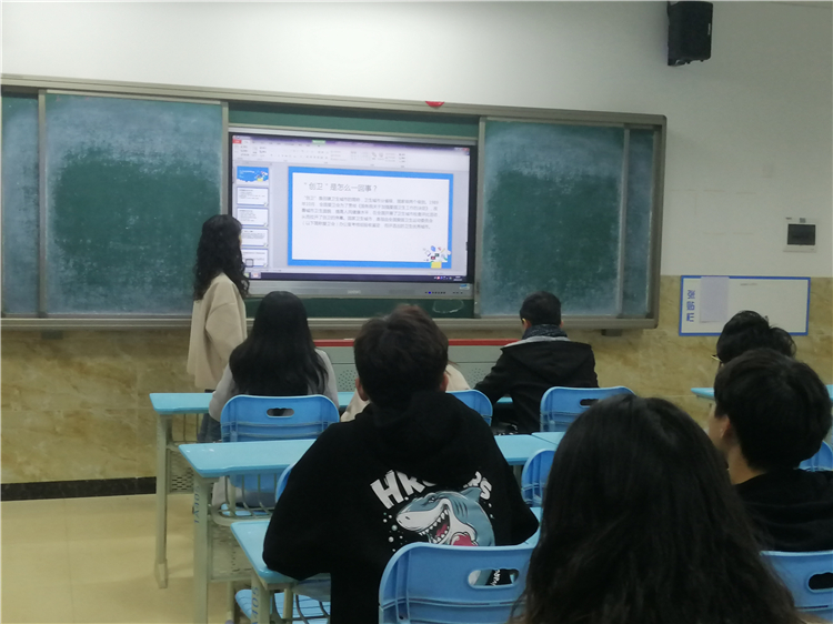 商务17-1班(1).jpg