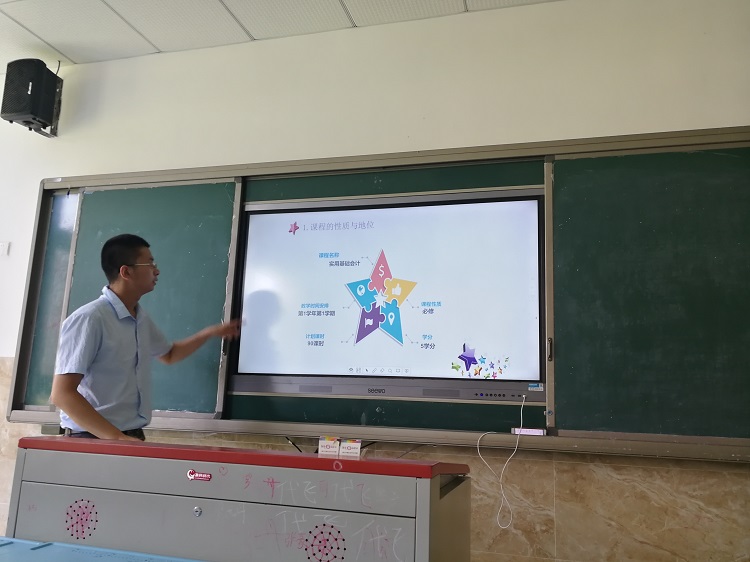 李弘知.jpg 李弘知.jpg
