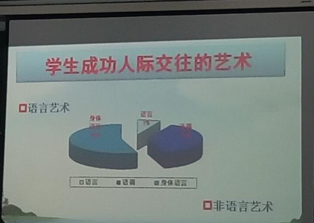 2345截图20160413193639.jpg