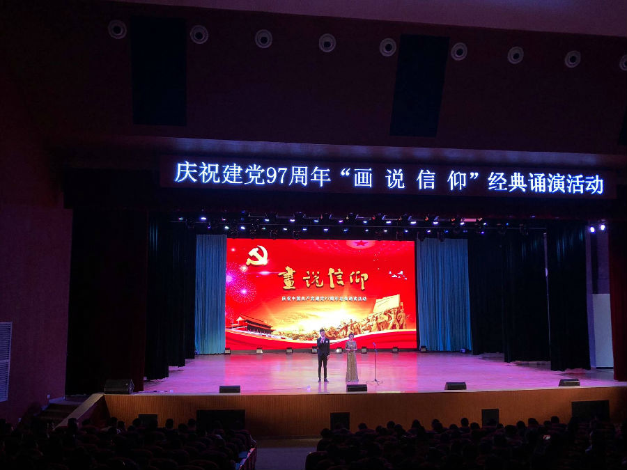 QQ图片20180621223233.jpg