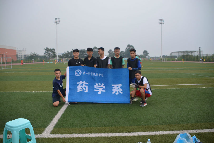 QQ图片20201219165306.jpg