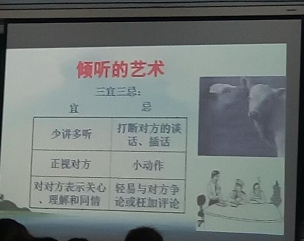2345截图20160413193748.jpg