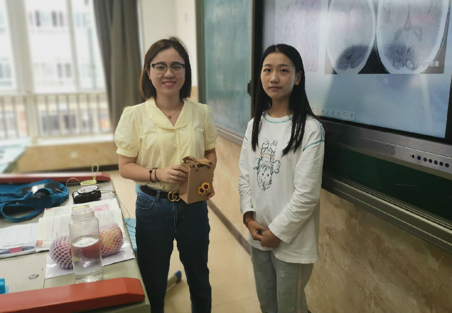 qq_pic_merged_1599899298683.jpg