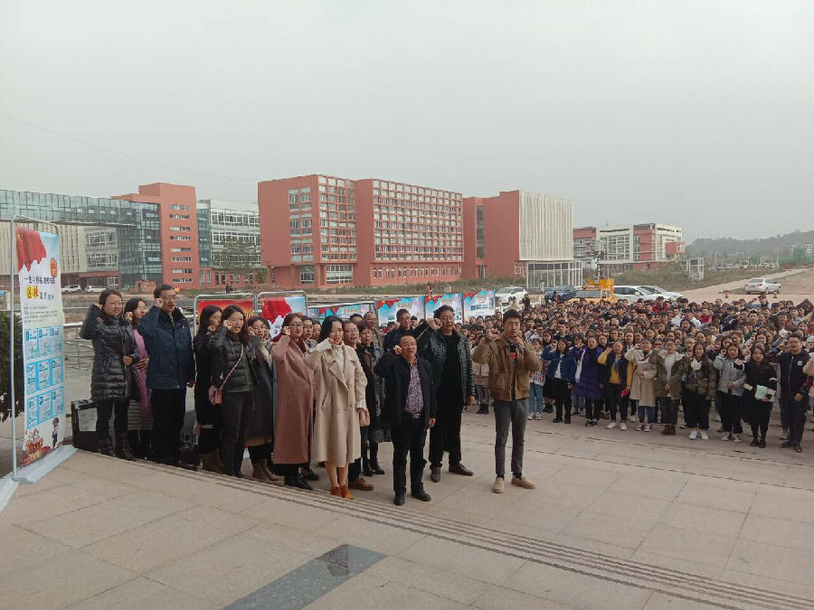 QQ图片20181205160329.jpg
