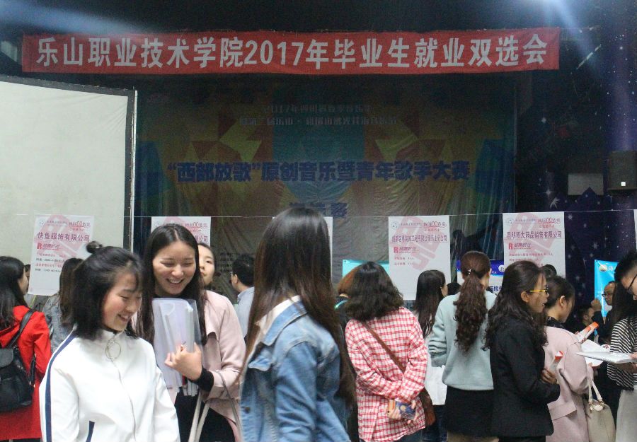 IMG_0443_看图王.jpg