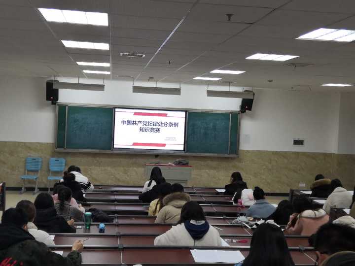 QQ图片20181209224841.jpg