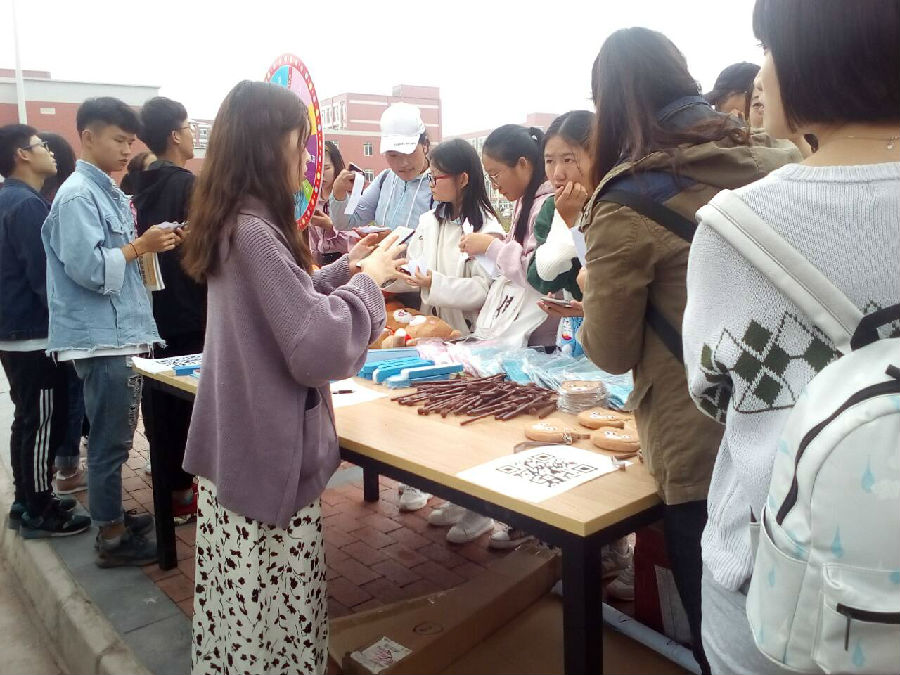 QQ图片20181017224614.jpg