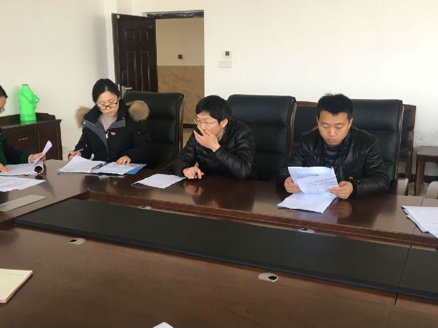 QQ图片20180119134856.jpg