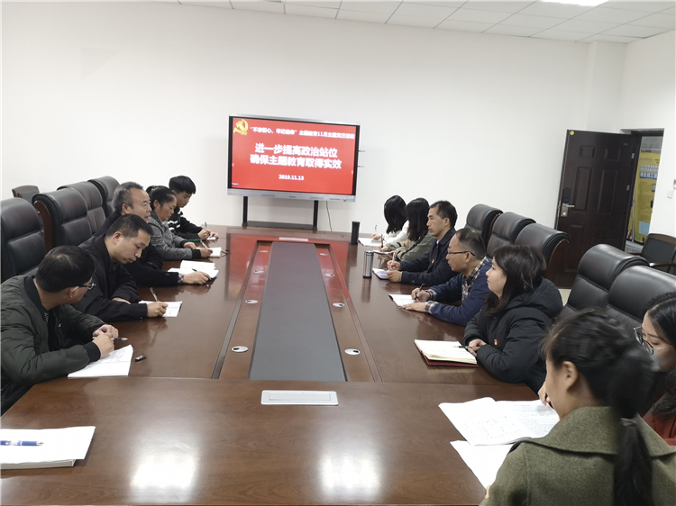 IMG_1359(20191121-085017).jpg IMG_1359(20191121-085017).jpg