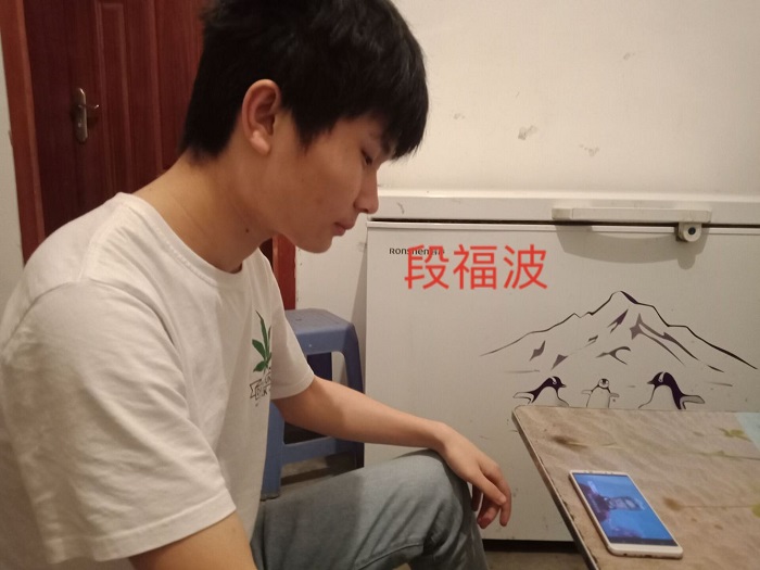 QQ图片20200423140303.jpg