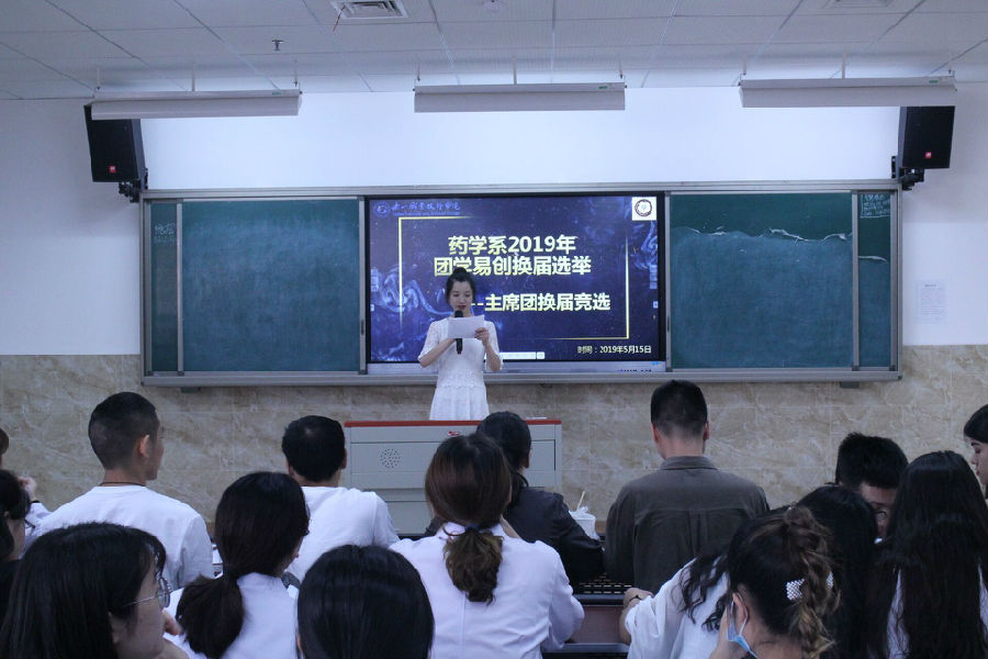 QQ图片20190516230132.jpg