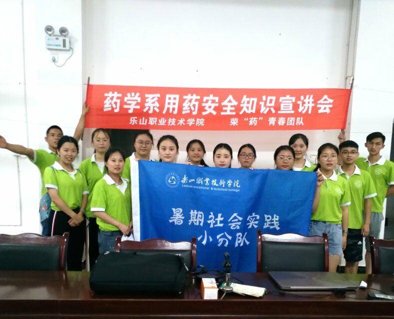 QQ图片20180716221045.jpg