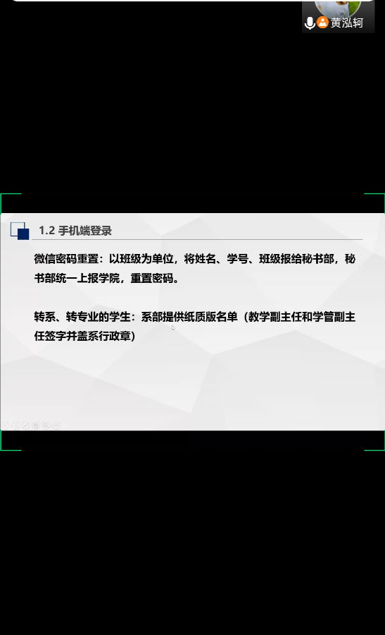 QQ图片20200730160848.jpg