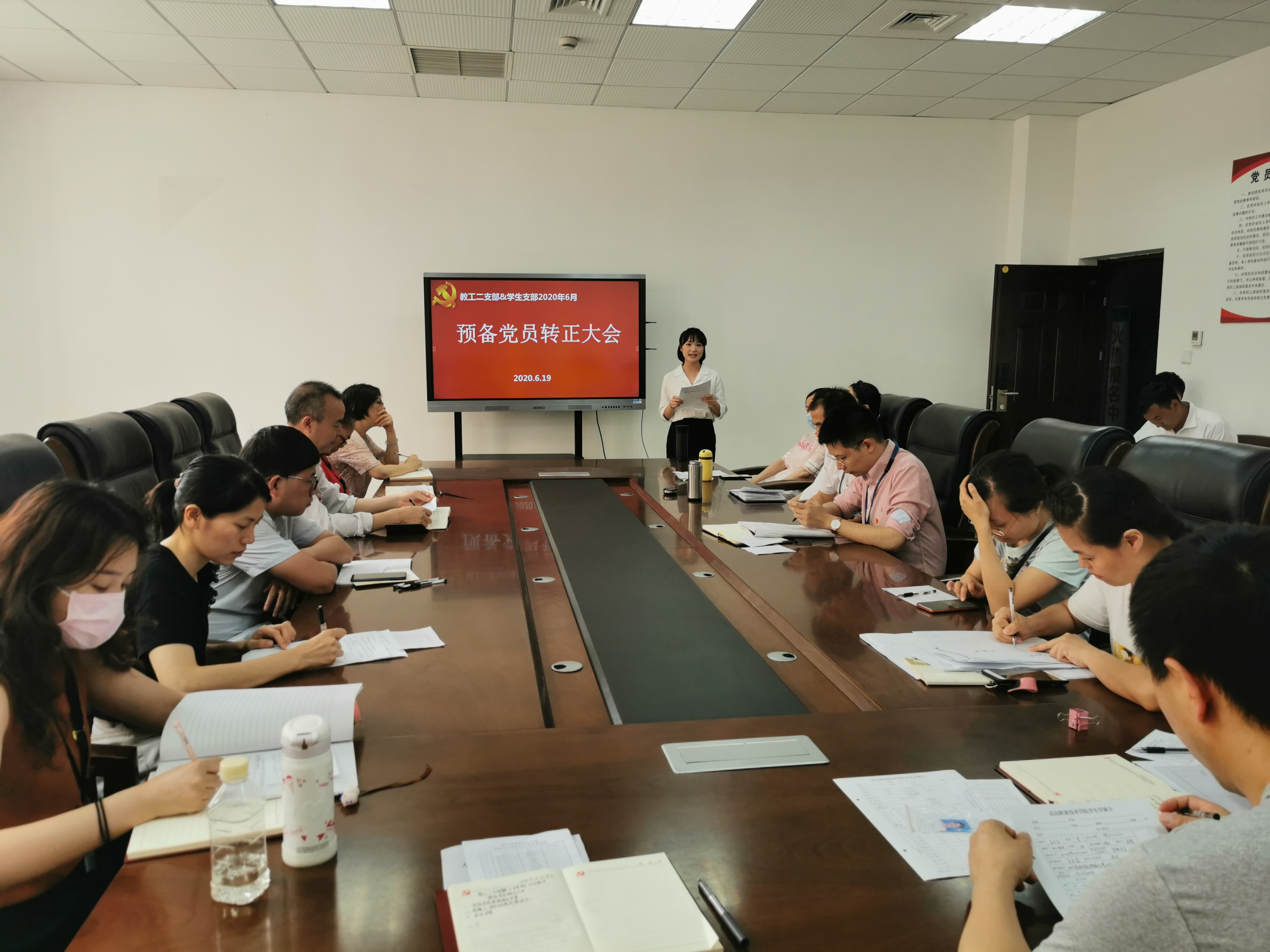 QQ图片20200619171928.jpg QQ图片20200619171928.jpg