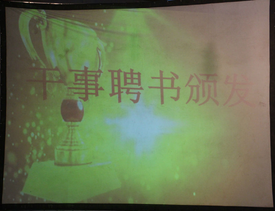 1_看图王.jpg