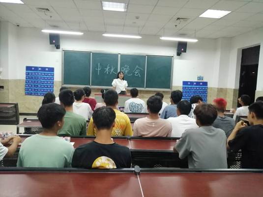 QQ图片20210921212340