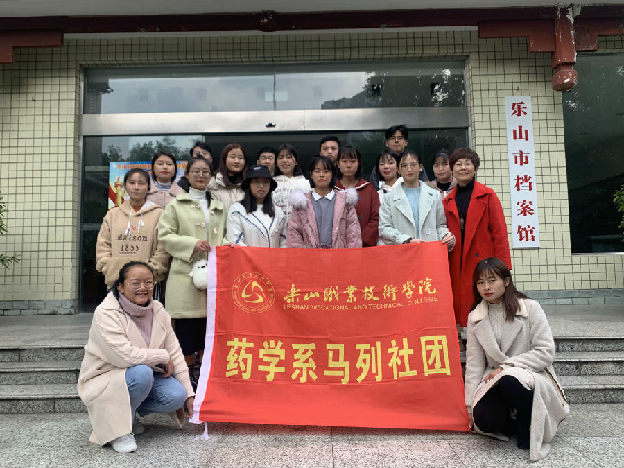 QQ图片20191205230329.jpg